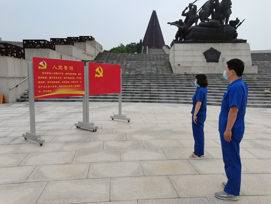 緬懷先烈，傳承發(fā)揚(yáng)革命精神
