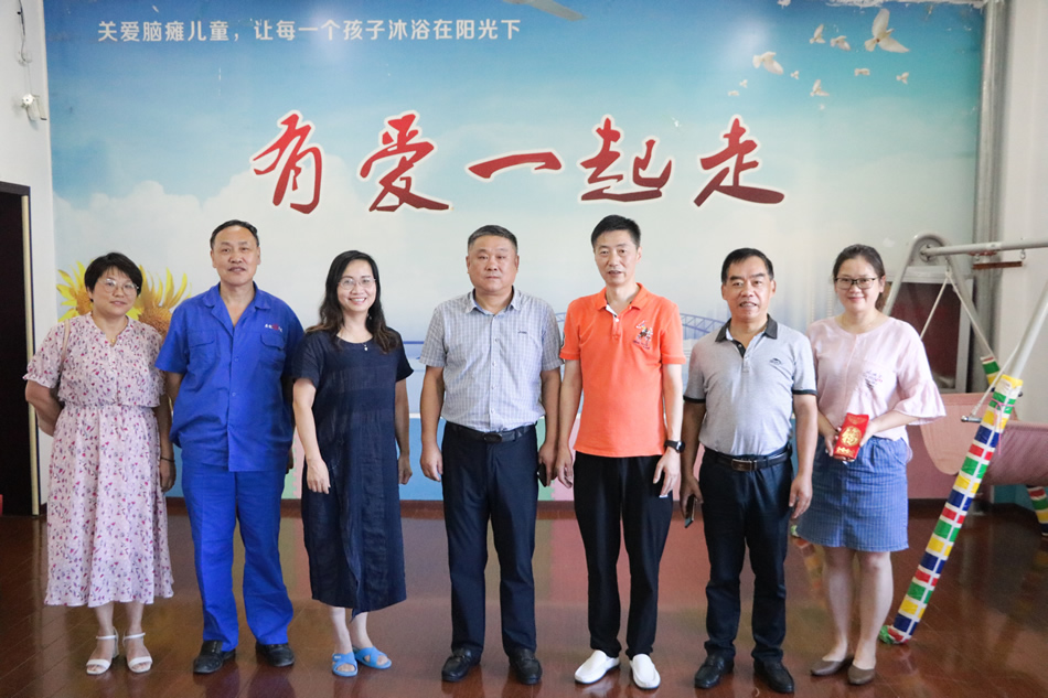 關(guān)愛(ài)殘疾兒童