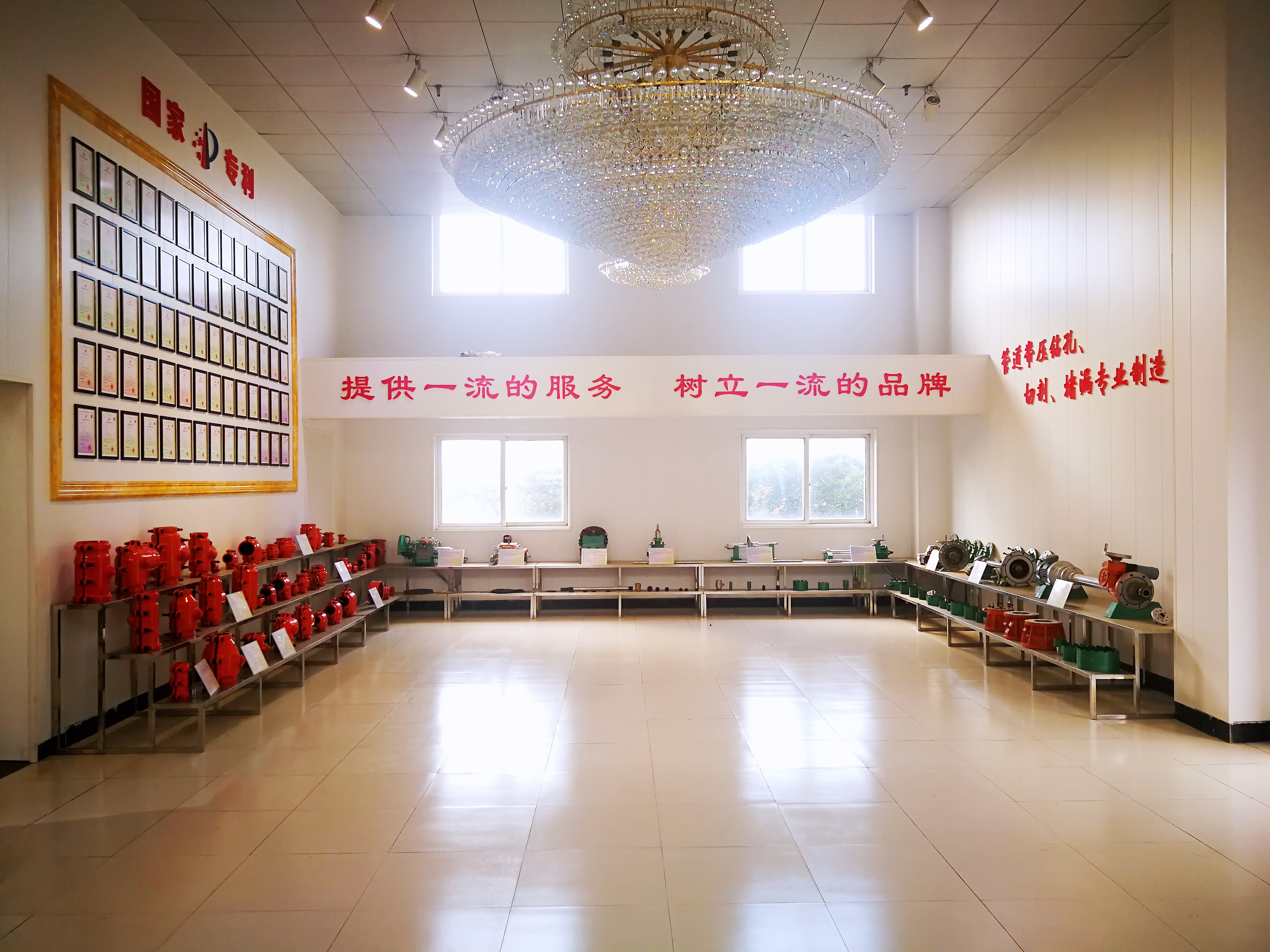 產(chǎn)品展示廳